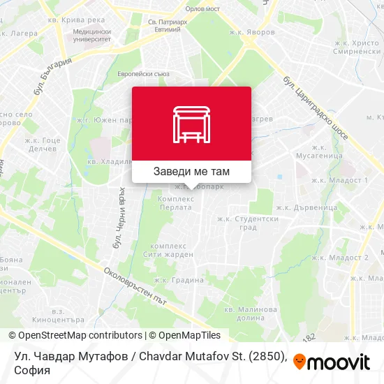 Ул. Чавдар Мутафов / Chavdar Mutafov St. (2850) карта