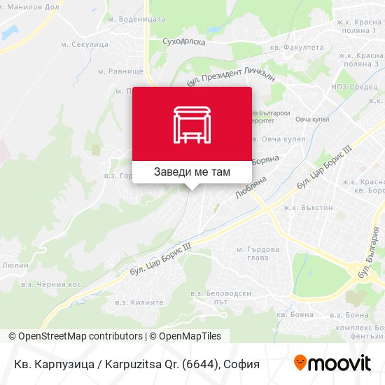 Кв. Карпузица / Karpuzitsa Qr. (6644) карта