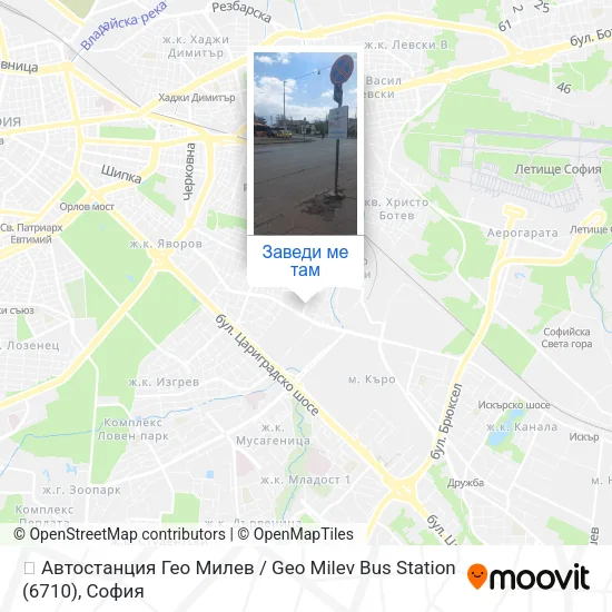 🚌 Автостанция Гео Милев / Geo Milev Bus Station (6710) карта