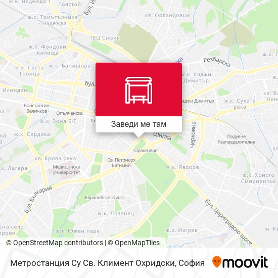Метростанция Су Св. Климент Охридски карта