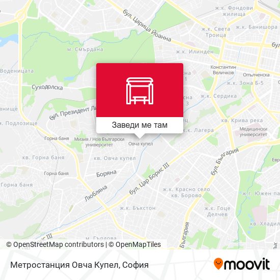 Метростанция Овча Купел карта