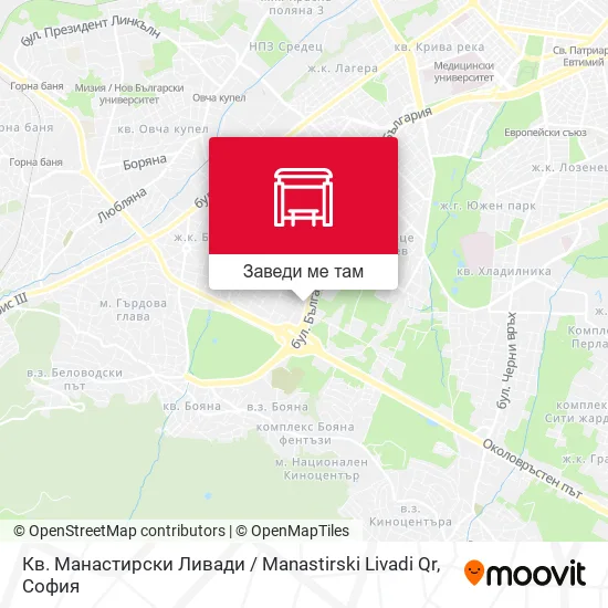 Кв. Манастирски Ливади / Manastirski Livadi Qr карта