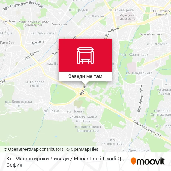 Кв. Манастирски Ливади / Manastirski Livadi Qr карта