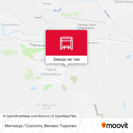 Митница / Customs карта