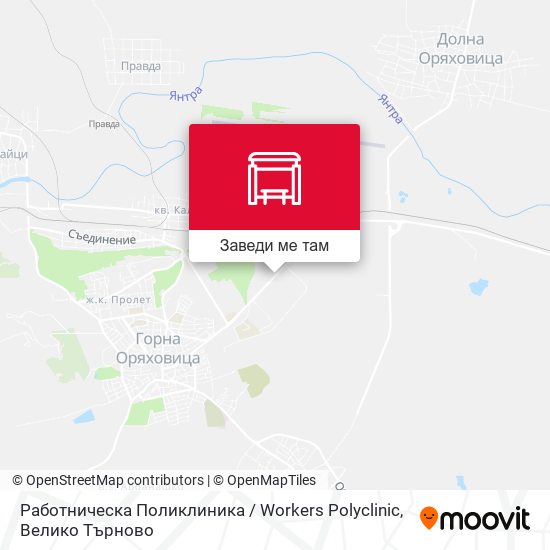 Работническа Поликлиника / Workers Polyclinic карта