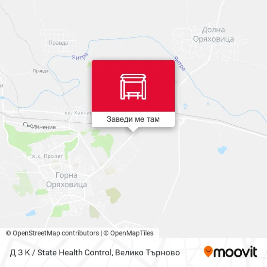 Д З К / State Health Control карта