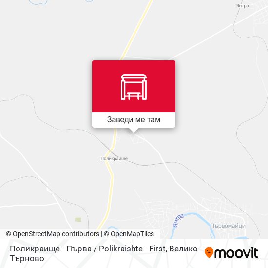 Поликраище - Първа / Polikraishte - First карта