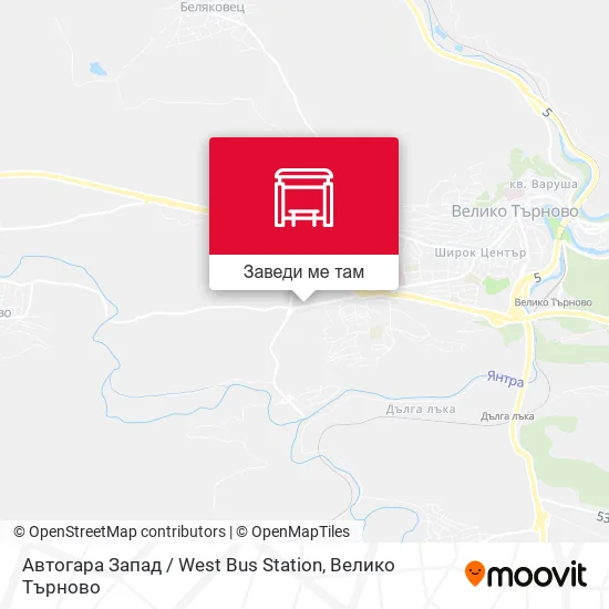 Автогара Запад / West Bus Station карта