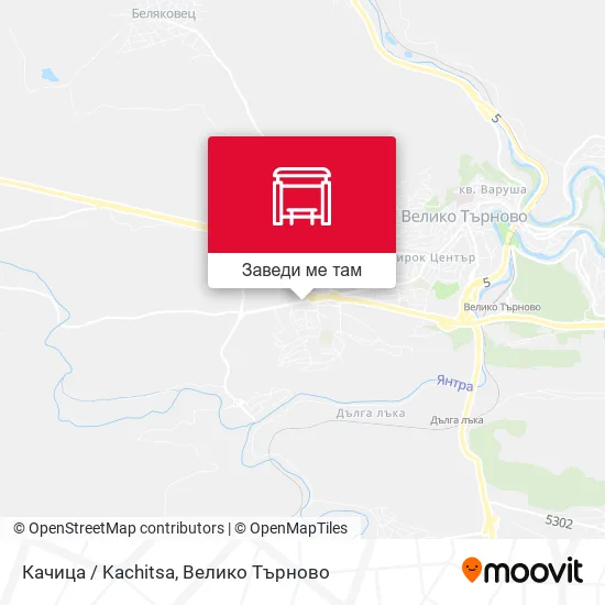 Качица / Kachitsa карта