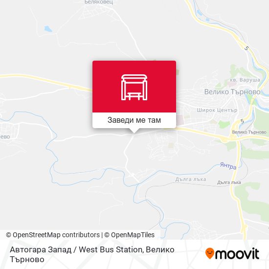 Автогара Запад / West Bus Station карта