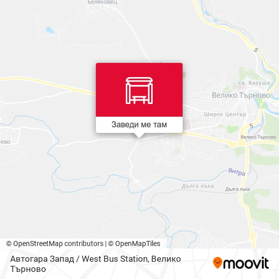 Автогара Запад / West Bus Station карта
