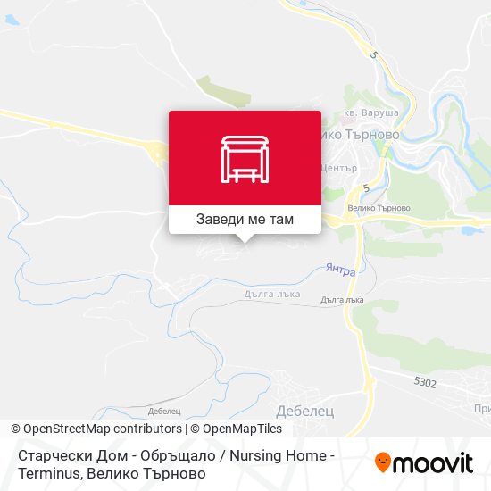 Старчески Дом - Обръщало / Nursing Home - Terminus карта