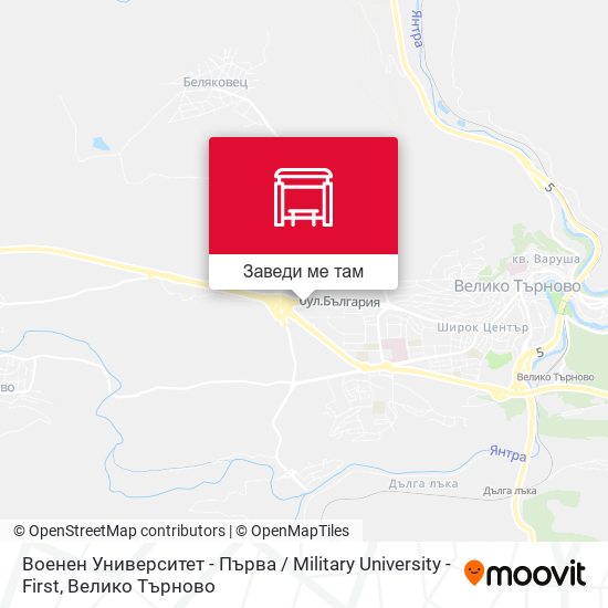 Военен Университет - Първа / Military University - First карта