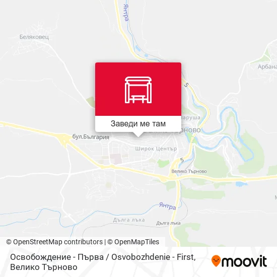 Освобождение - Първа / Osvobozhdenie - First карта