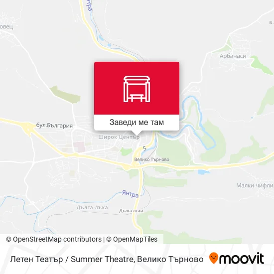 Летен Театър / Summer Theatre карта