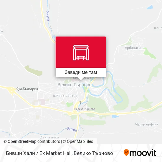 Бивши Хали / Ex Market Hall карта