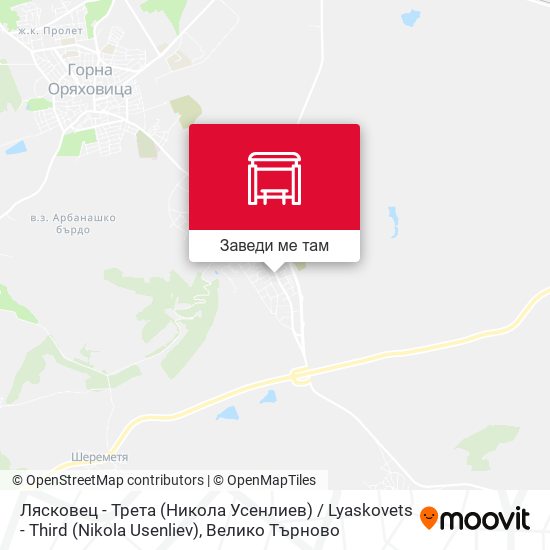 Лясковец - Трета (Никола Усенлиев) / Lyaskovets - Third (Nikola Usenliev) карта