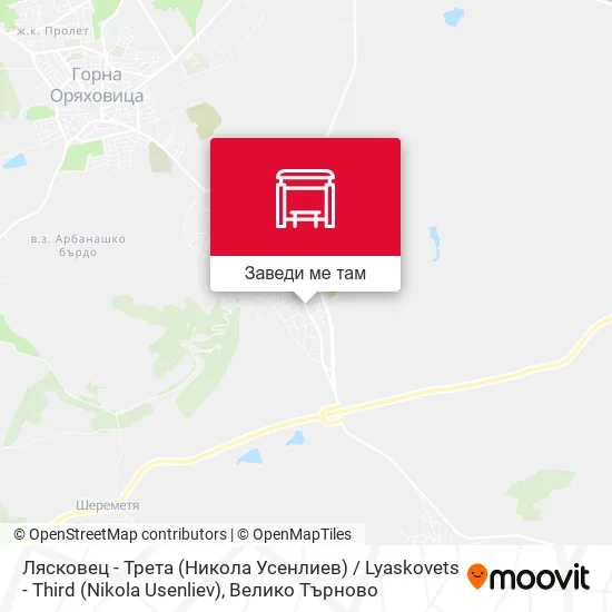 Лясковец - Трета (Никола Усенлиев) / Lyaskovets - Third (Nikola Usenliev) карта
