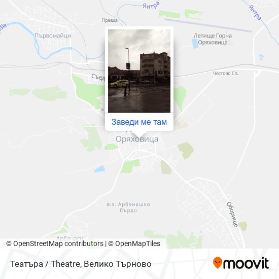 Театъра / Theatre карта
