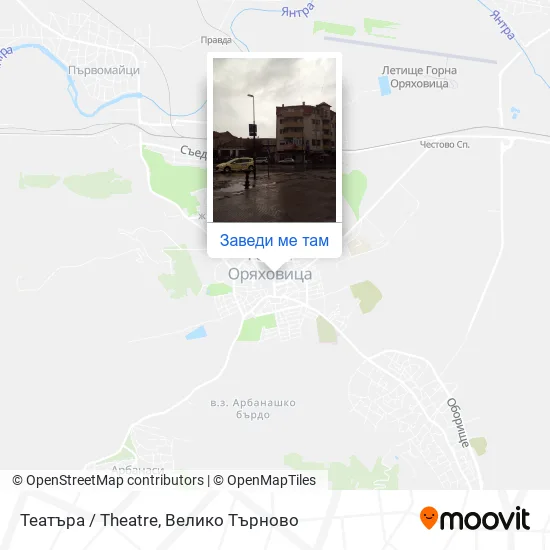 Театъра / Theatre карта