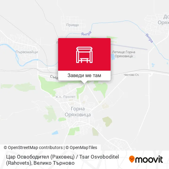 Цар Освободител (Раховец) / Tsar Osvoboditel (Rahovets) карта