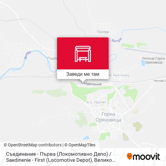 Съединение - Първа (Локомотивно Депо) / Saedinenie - First (Locomotive Depot) карта