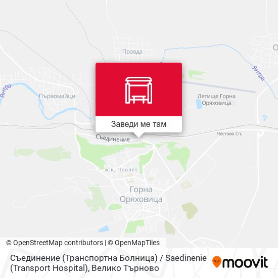Съединение (Транспортна Болница) / Saedinenie (Transport Hospital) карта