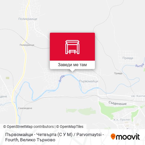Първомайци - Четвърта (С У М) / Parvomaytsi - Fourth карта