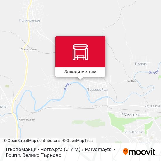 Първомайци - Четвърта (С У М) / Parvomaytsi - Fourth карта