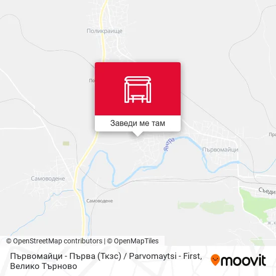 Първомайци - Първа (Ткзс) / Parvomaytsi - First карта