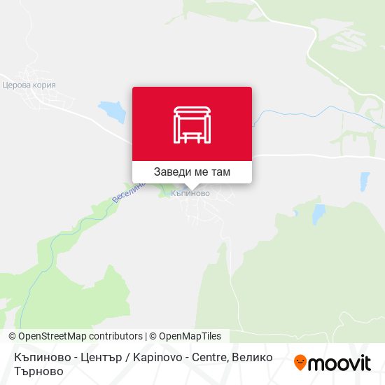 Къпиново - Център / Kapinovo - Centre карта
