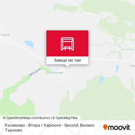 Къпиново - Втора / Kapinovo - Second карта