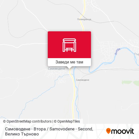 Самоводене - Втора / Samovodene - Second карта