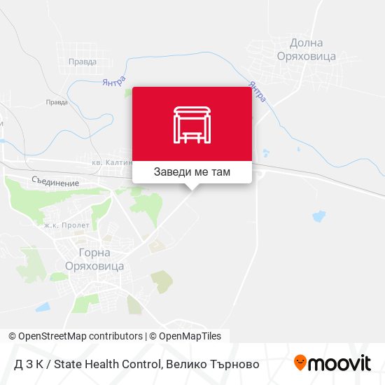 Д З К / State Health Control карта