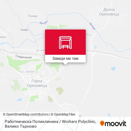 Работническа Поликлиника / Workers Polyclinic карта