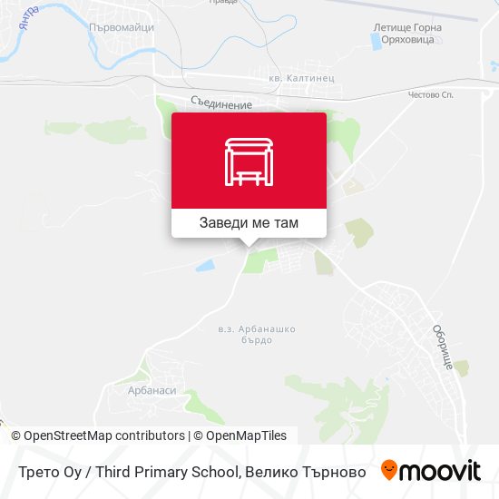 Трето Оу / Third Primary School карта