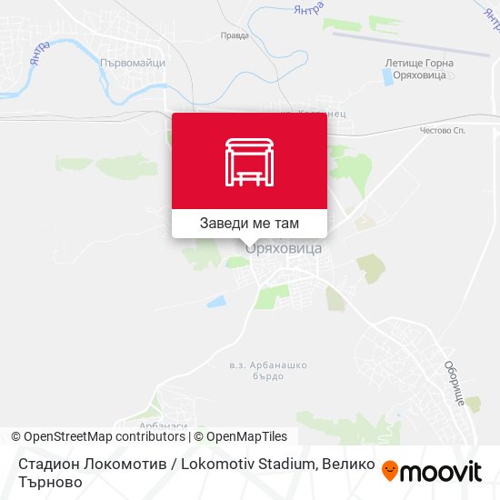 Стадион Локомотив / Lokomotiv Stadium карта