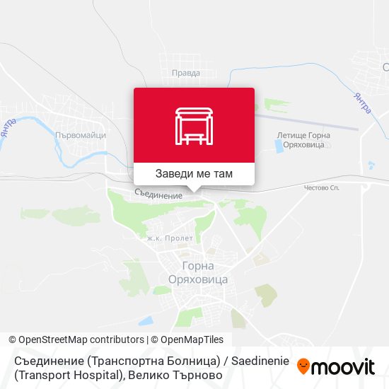 Съединение (Транспортна Болница) / Saedinenie (Transport Hospital) карта