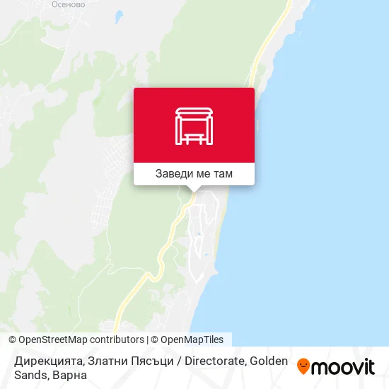 Дирекцията, Златни Пясъци / Directorate, Golden Sands карта
