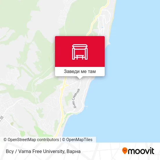 Всу / Varna Free University карта