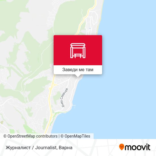 Журналист / Journalist карта