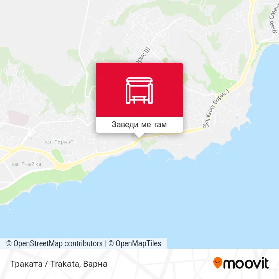 Траката / Trakata карта