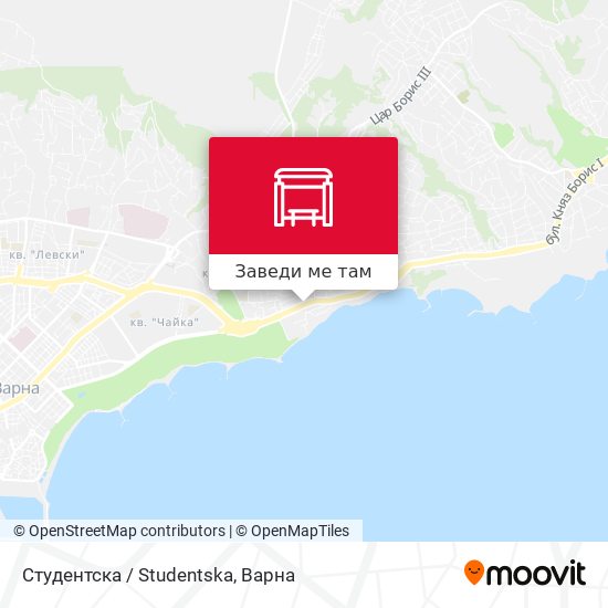 Студентска / Studentska карта