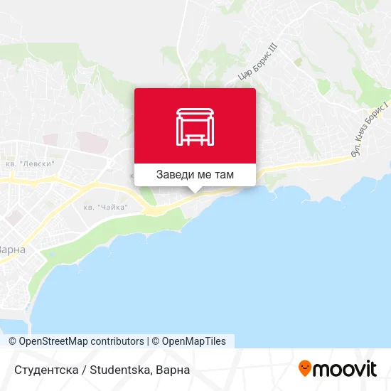 Студентска / Studentska карта