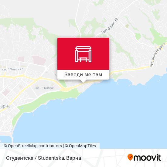 Студентска / Studentska карта