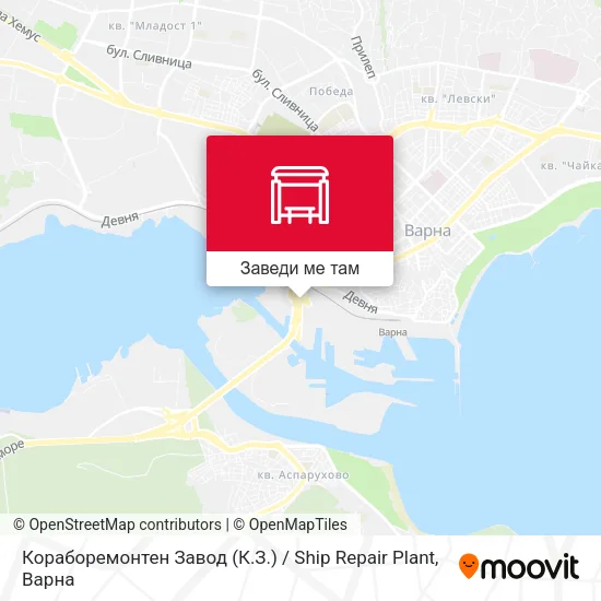 Кораборемонтен Завод (К.З.) / Ship Repair Plant карта