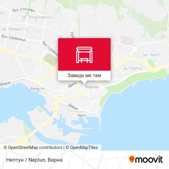 Нептун / Neptun карта