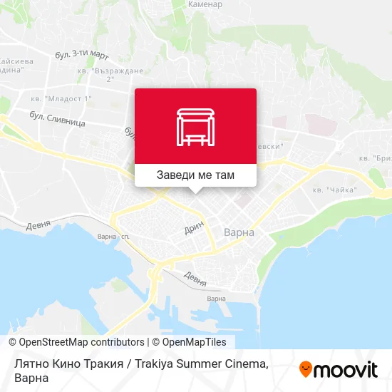 Лятно Кино Тракия / Trakiya Summer Cinema карта