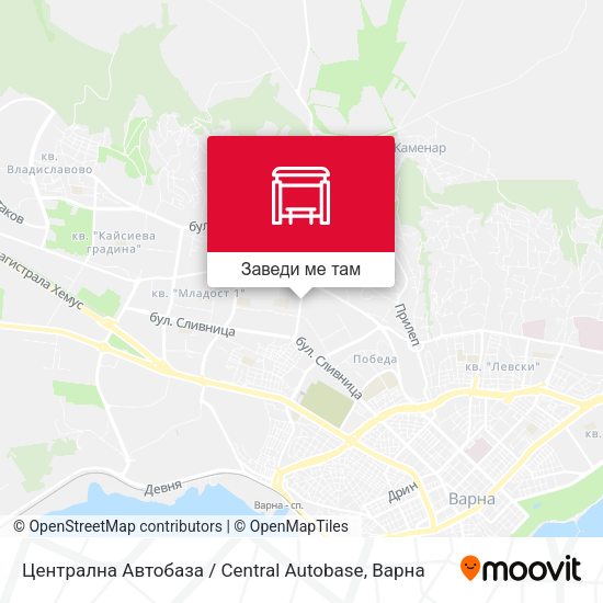 Централна Автобаза / Central Autobase карта