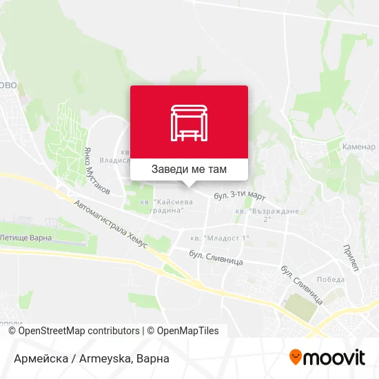 Армейска / Armeyska карта